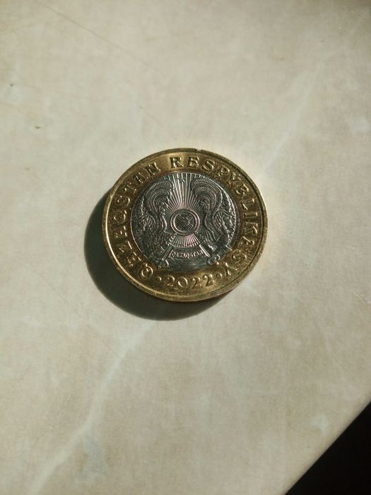 Коллекцыонная монета