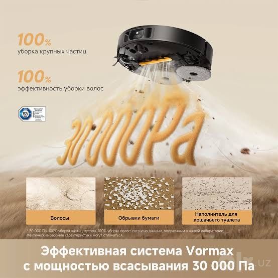 Dreame L50 Ultra мощный робот-пылесос 2 в 1 с LiDAR и AI