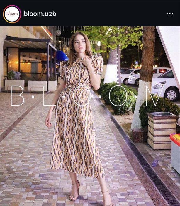 Платья bloom и турецкое xs