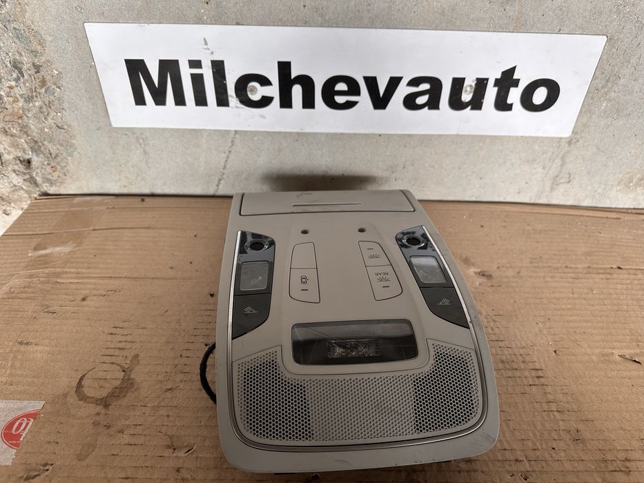 Плафон за таван ауди а6 а7 / audi a6 a7 4g / 4G0 951 177