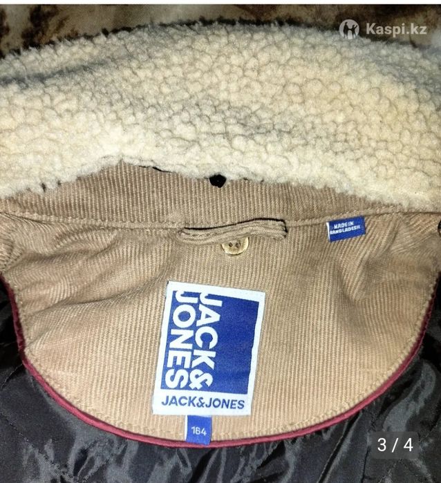 Куртка демисезонная