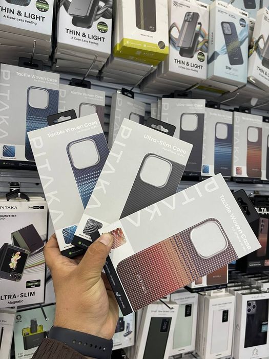 Питака, Chexol Pitaka 16 PRO MAX ест Доставка