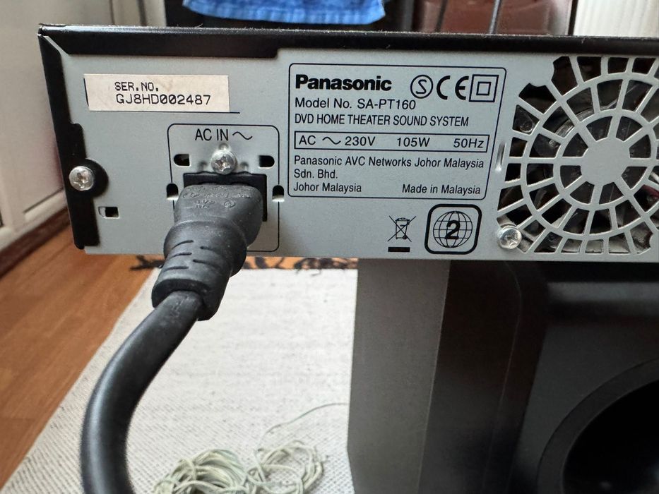 Vând sau schimb Home cinema Panasonic