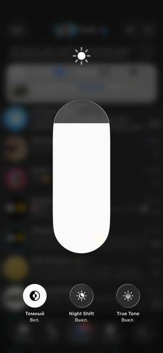 Iphone 11 pro max 256 gb naxt srocna