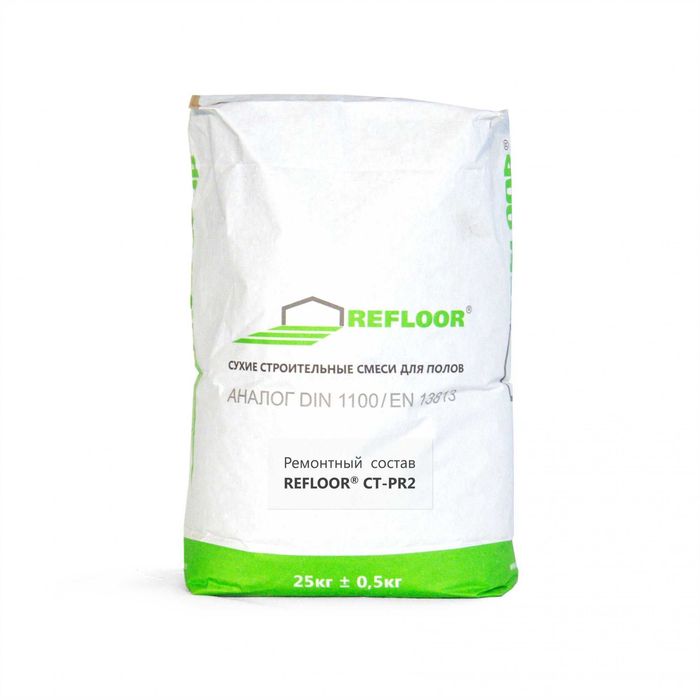 Ремонтный состав «REFLOOR® CT-PR2»