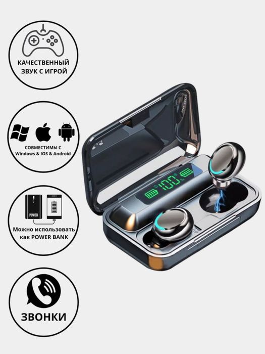 Naushnik F9-5C Bluetooth Power Bank naushniklari arzon narxga