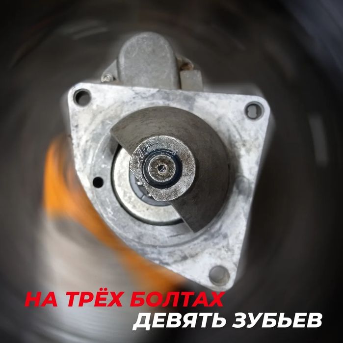 Стартер ВАЗ (приора, гранта, калина)