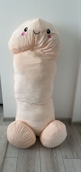 Плюшена играчка