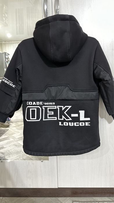 Куртка на мальчика