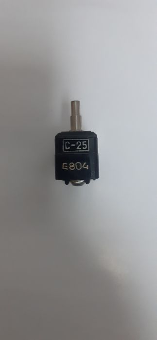 Концевой выключатель