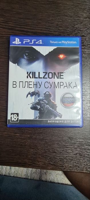 Продам игровую приставку  PS4