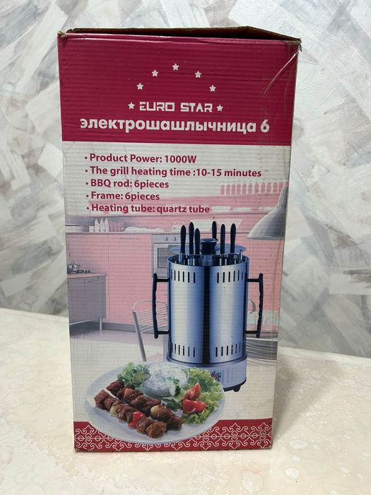 Продам электрошашлычницу