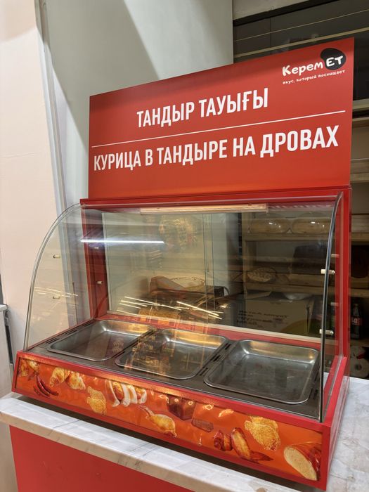 Тепловые витрины Airhot  Б/У