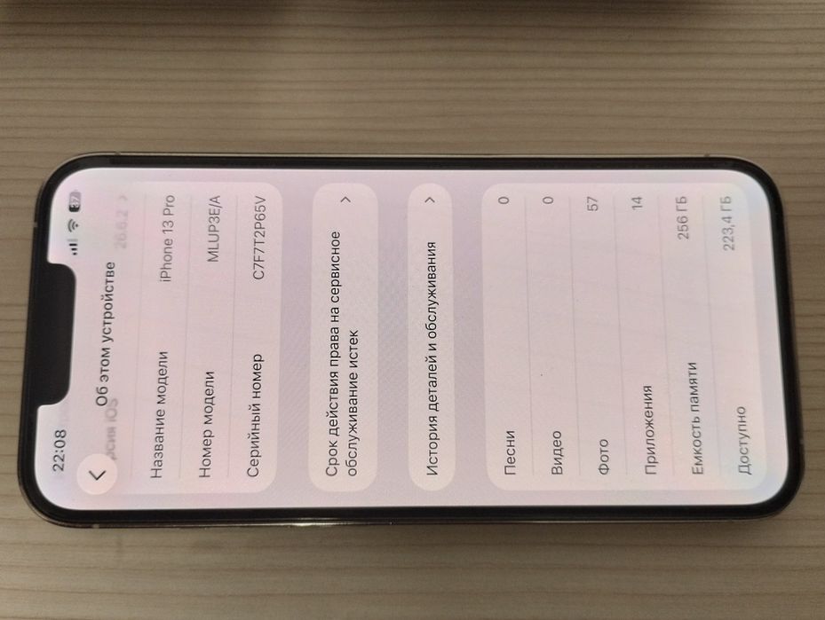 Iphone 13 pro 256 gb