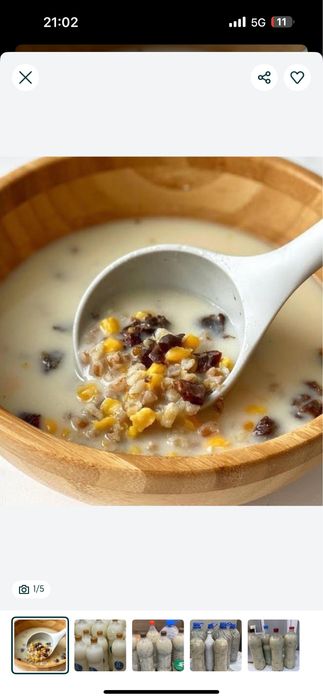 Наурыз коже домашний