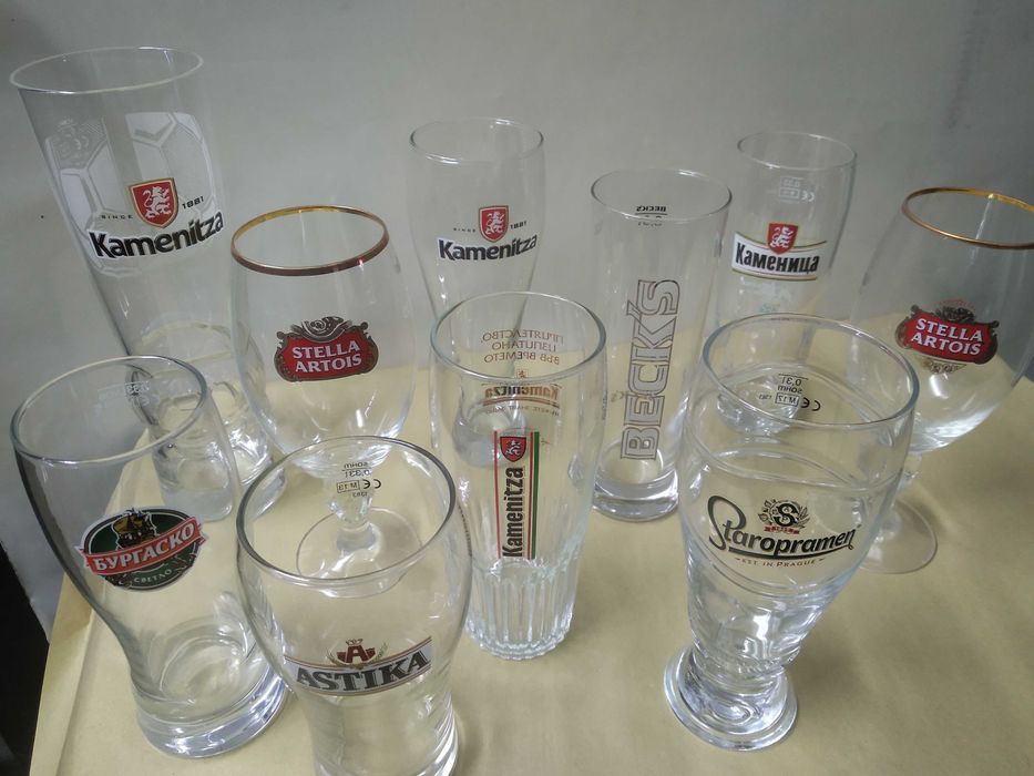 Посуда и Маркови бирени артикули от 1 лв.  до 4 лв.