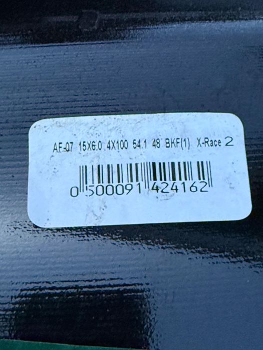 Продам титанки R15