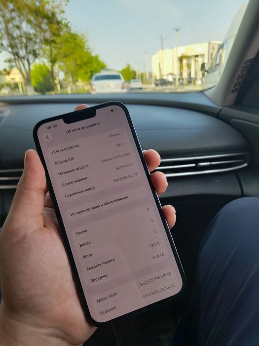 Айфон 13 про мах 128/79