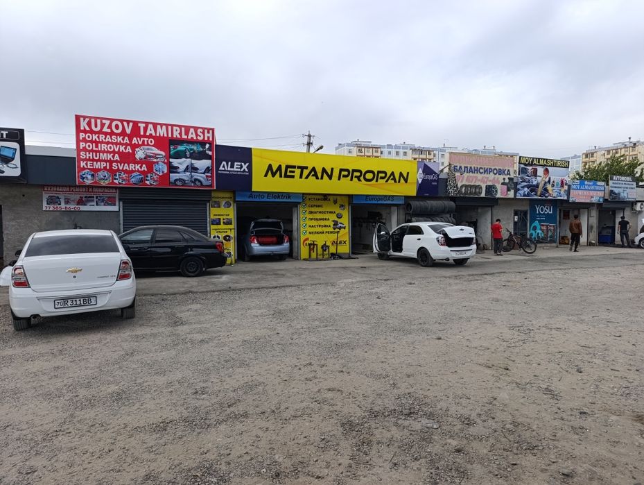 Продаётся автосервис  фасад 42м.