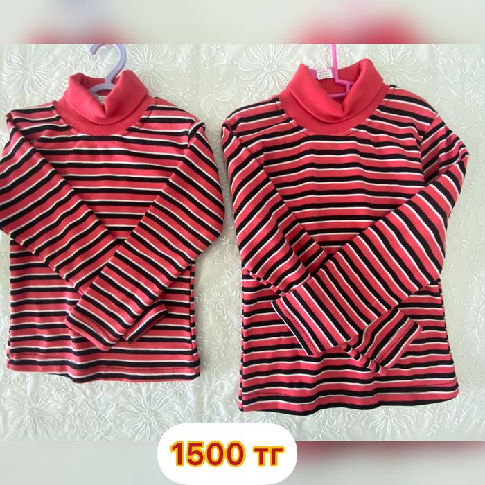 Продам новые вещи