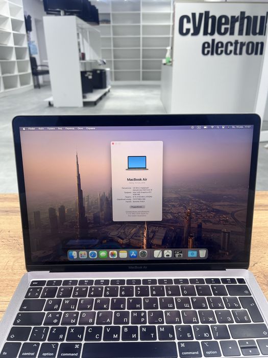 Appel MacBook Air 2019