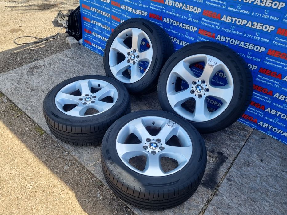 Диски r19 на BMW X5.