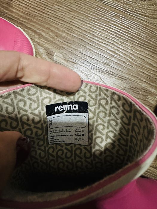 Резиновые сапоги Reima