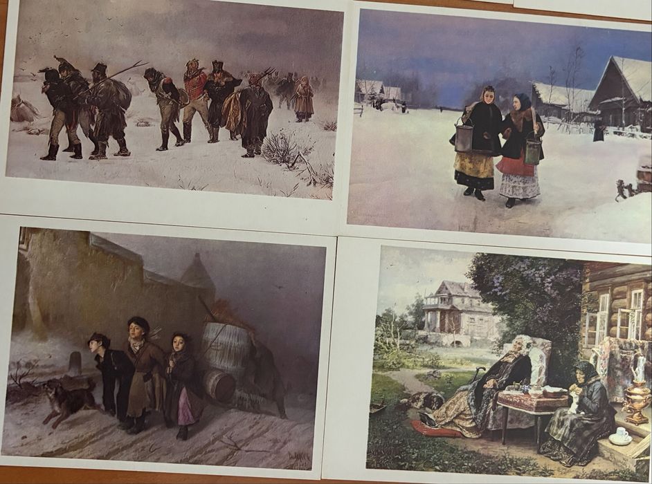 Открытки Третьяковской галереи