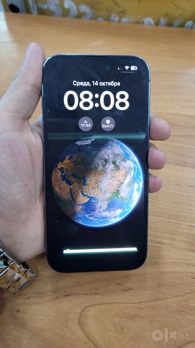 Iphone 14 pro ideal
