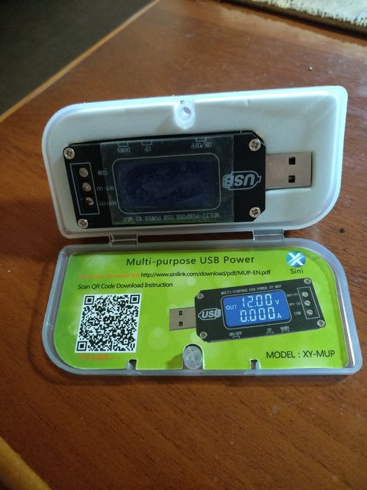 Модуль питания 1-24 вольта