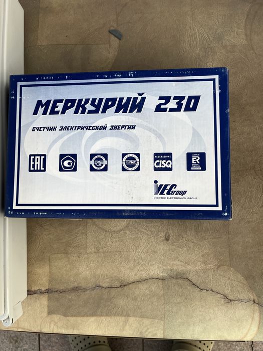 Продам элетрокотел 15квт