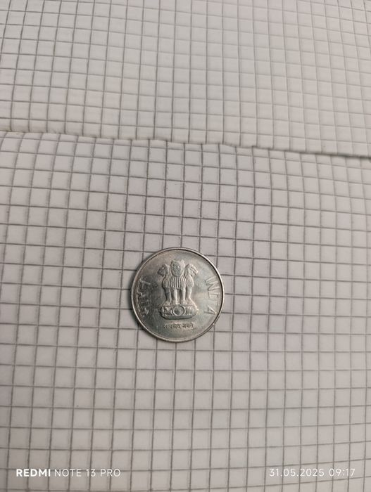 Tangga sotiladi India