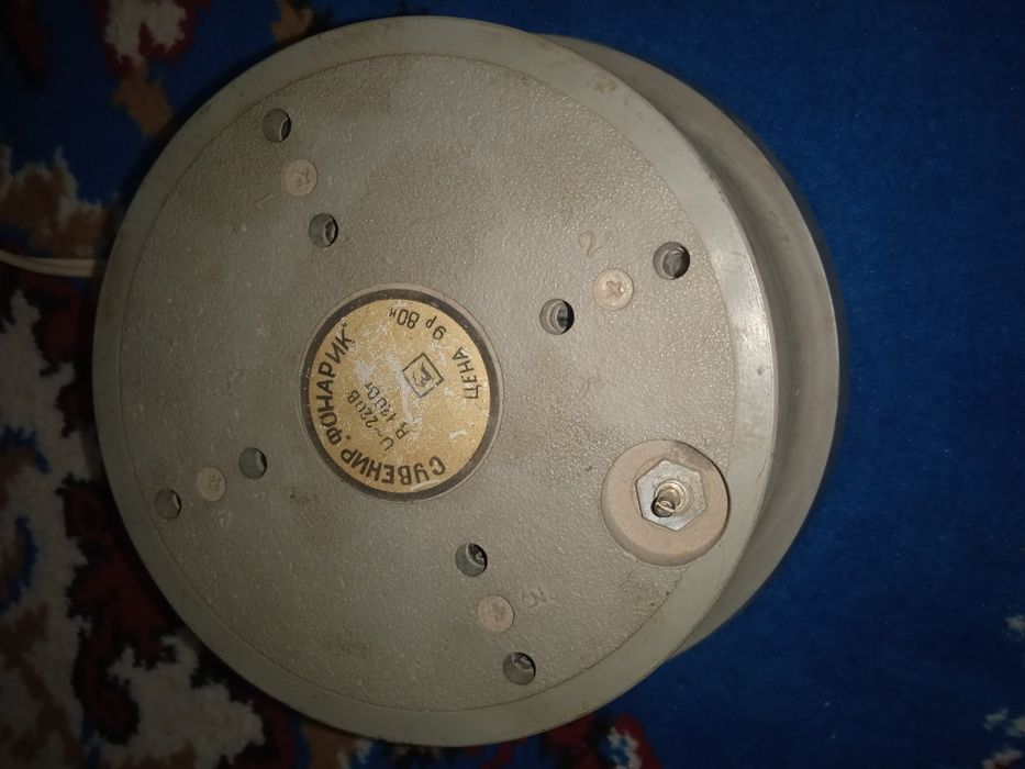 Сувенир фонарик.