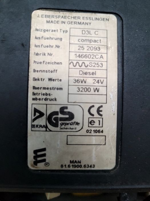 Автономный отопитель