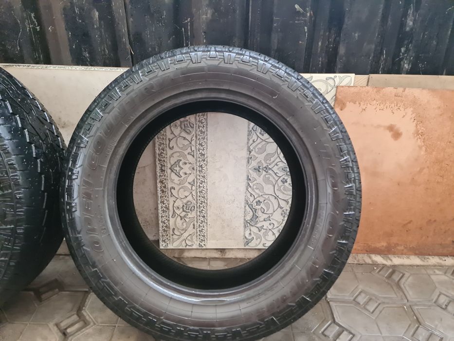 Автомобильные шины