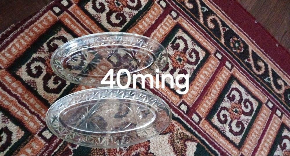 Продается Мевадон.