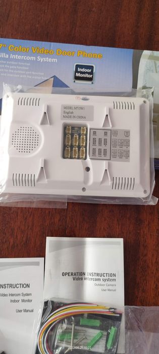 Видео домофон...