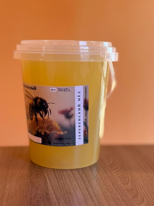 Продам мёд с личной пасеки