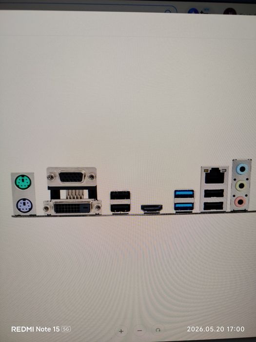 Vând kit Intel perfect funcțional