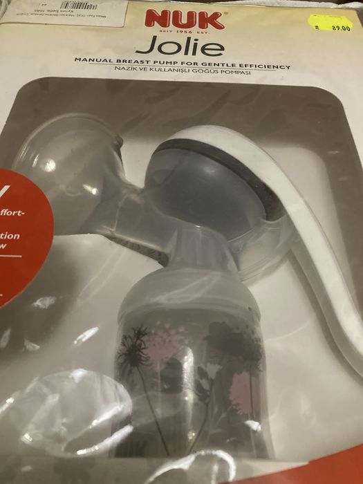 Чисто нова помпа за кърма NUK