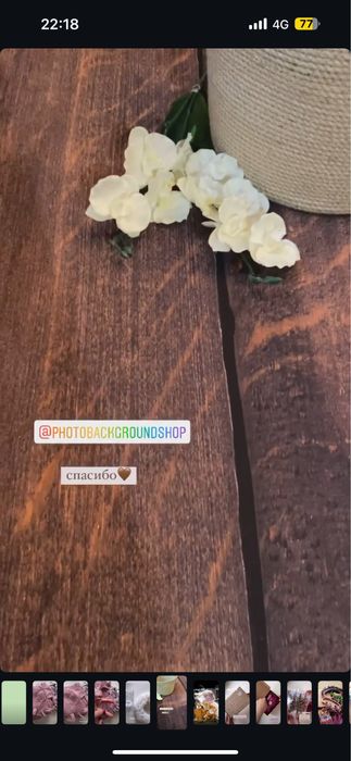 Продаю реквизит для ньюборн сьемки