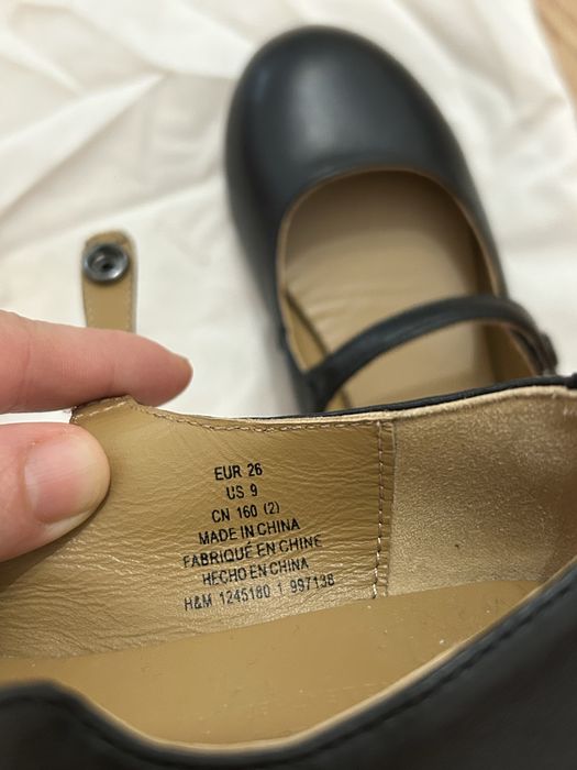 Balerini piele H&M ~ marimea 26