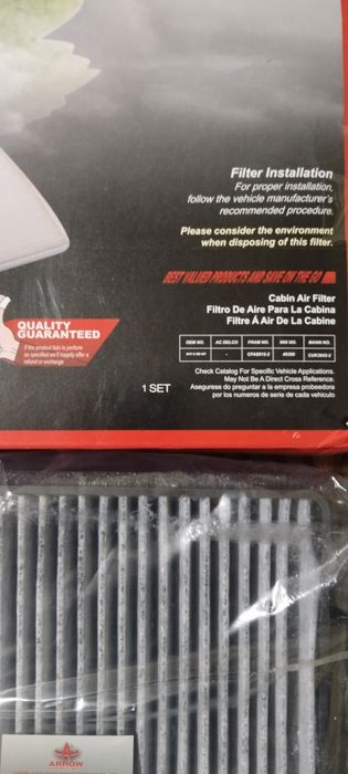 Салонный фильтр бмв