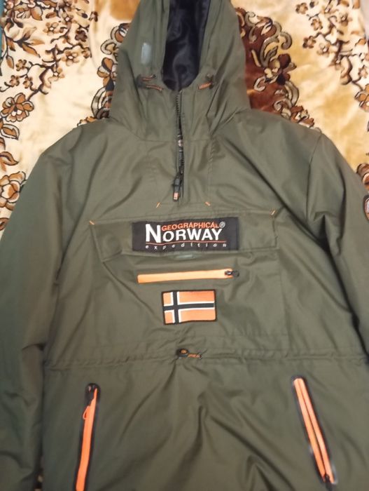 Яке Geographical Norway