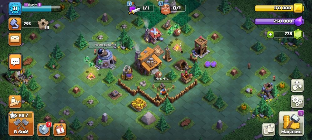 Продам ак клэхи 4 тыще