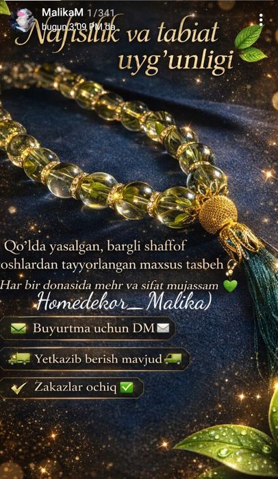 ramazonga ajoyib sovga