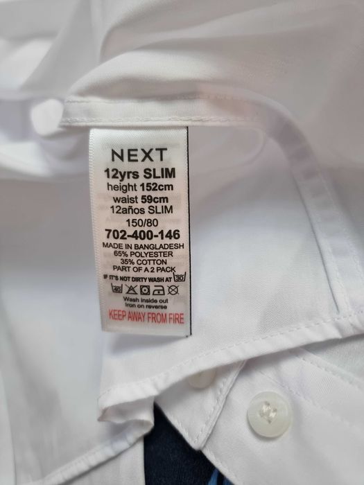 Рубашка школьная белая NEXT UK