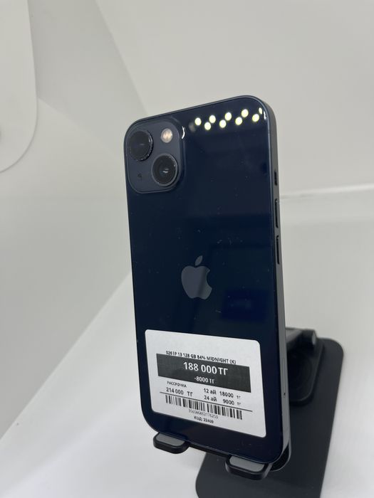 Iphone 13 128 GB Pintel kz 76250