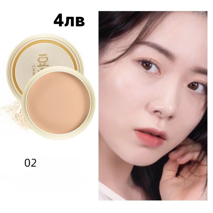 Водоустойчива пудра за лице с козметична гъба