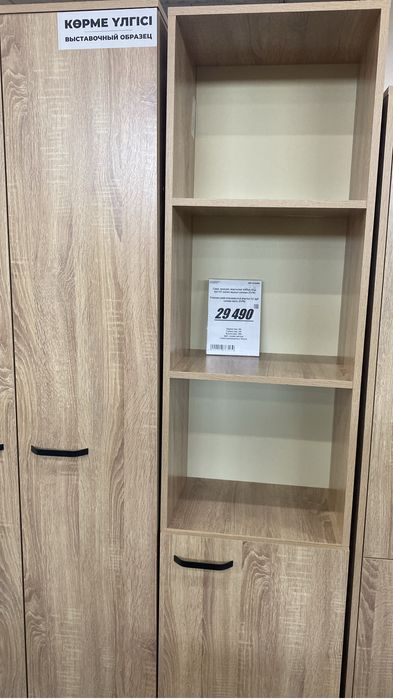 Продам кресло мод стол компьютерный